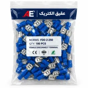 فیش کولری آبی ( مدل FDD2-250 ) روکش دار آبی بسته 100 عددی