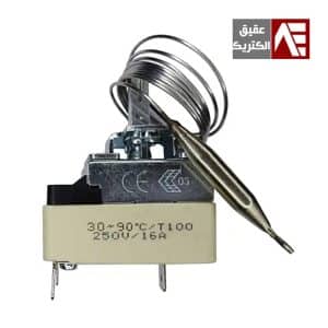 ترموستات آنالوگ پلان 90~30 درجه