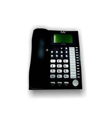 تلفن رومیزی تیپ تل مدل TIP7720 قیمت تلفن رومیزی تیپ تل