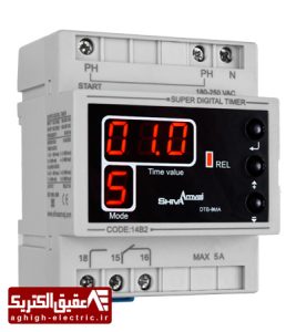 قیمت تایمر و تایمر سوئیچ صنعتی دیجیتال و آنالوگ | بروزرسانی 8/1404
