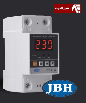 محافظ ولتاژ آمپر مدل JBH