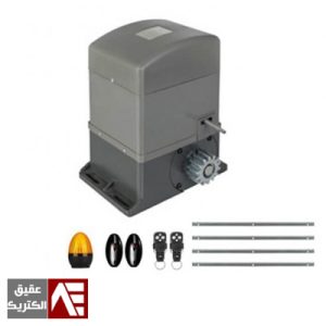 موتور درب ریلی اتوماتیک فراز 1200 سیماران