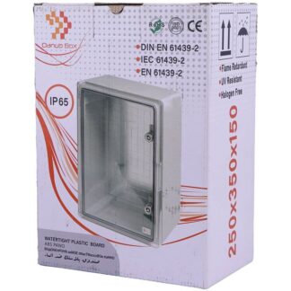 تابلو برق ابعاد 15×35×25 جنس ABS درب شفاف دانوب