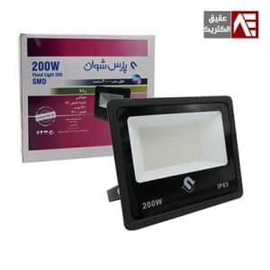 پروژکتور 200 وات SMD پارس شوان