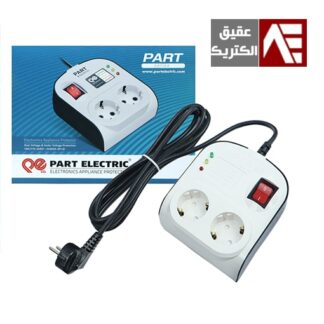 محافظ یخچال 2 خانه پارت با کابل 3 متری مدل PE8789