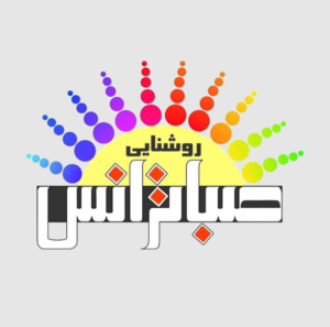 صبا ترانس