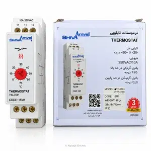 ترموستات تابلویی شیوا امواج مدل TC-70H کد 15M1 گرمایشی عقیق الکتریک